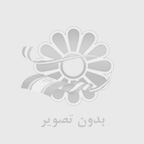لوله بازکنی در وکیل آباد مشهد؛ سریع‌ترین راهکار رفع گرفتگی لوله فاضلاب
